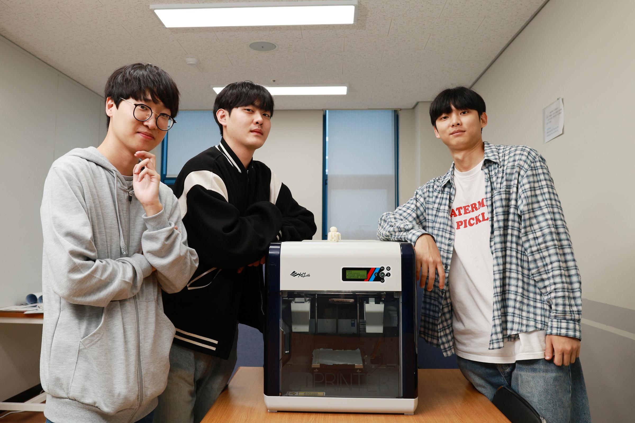 Department of Artificial Intelligence & Software