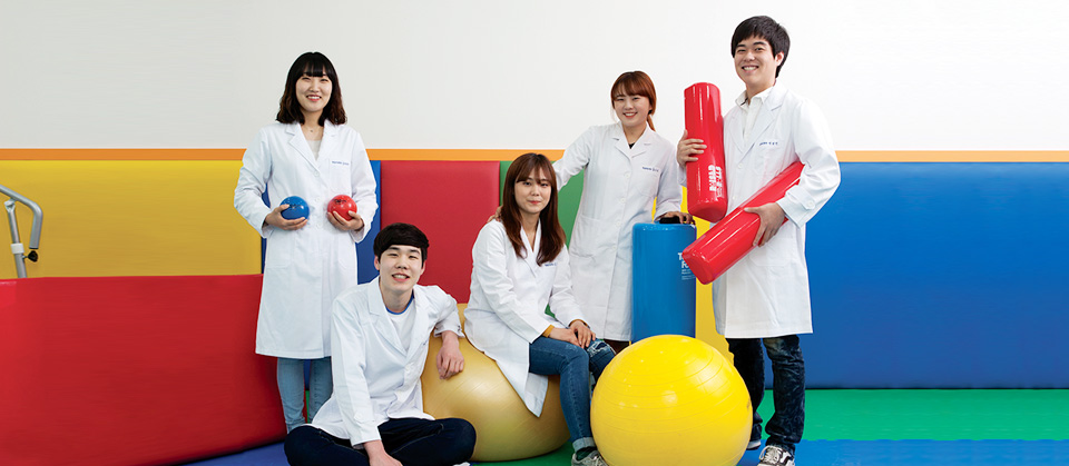 작업(재활)치료학과