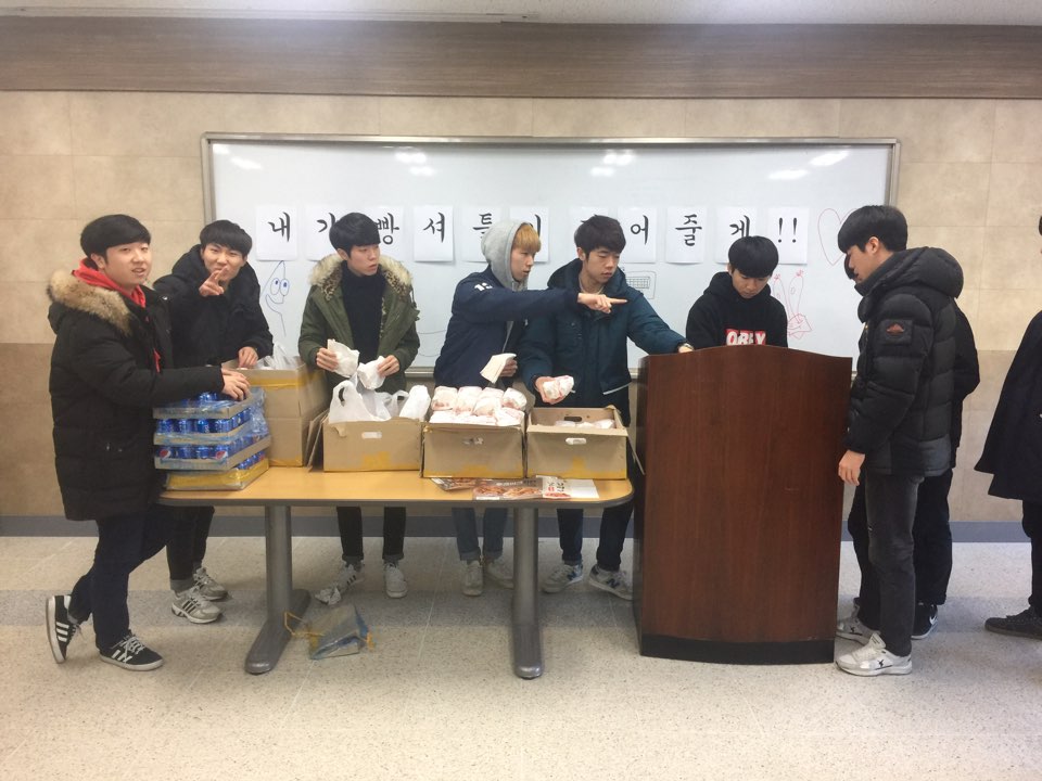 161201 내가 빵셔틀이 되어줄게!