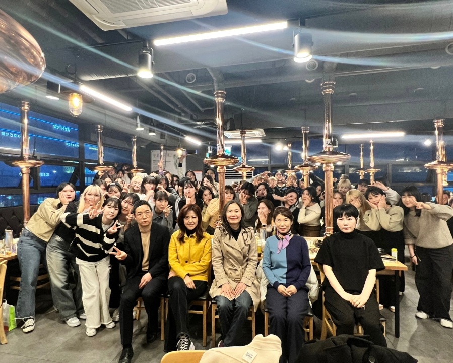 2023학년도 1학기 개강파티