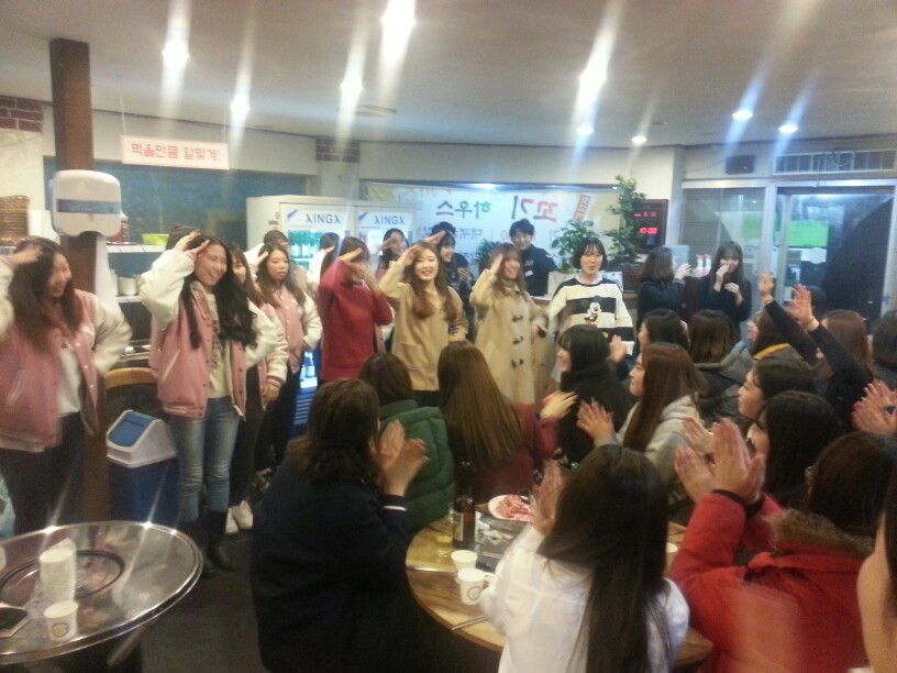 2015. 03. 10 유아교육과 개강파티