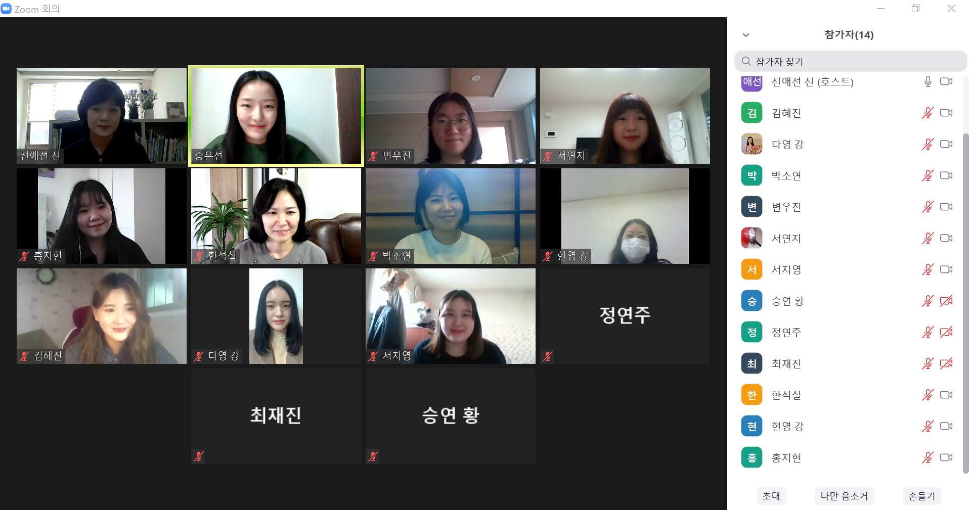 사진의 설명을 넣어 주세요