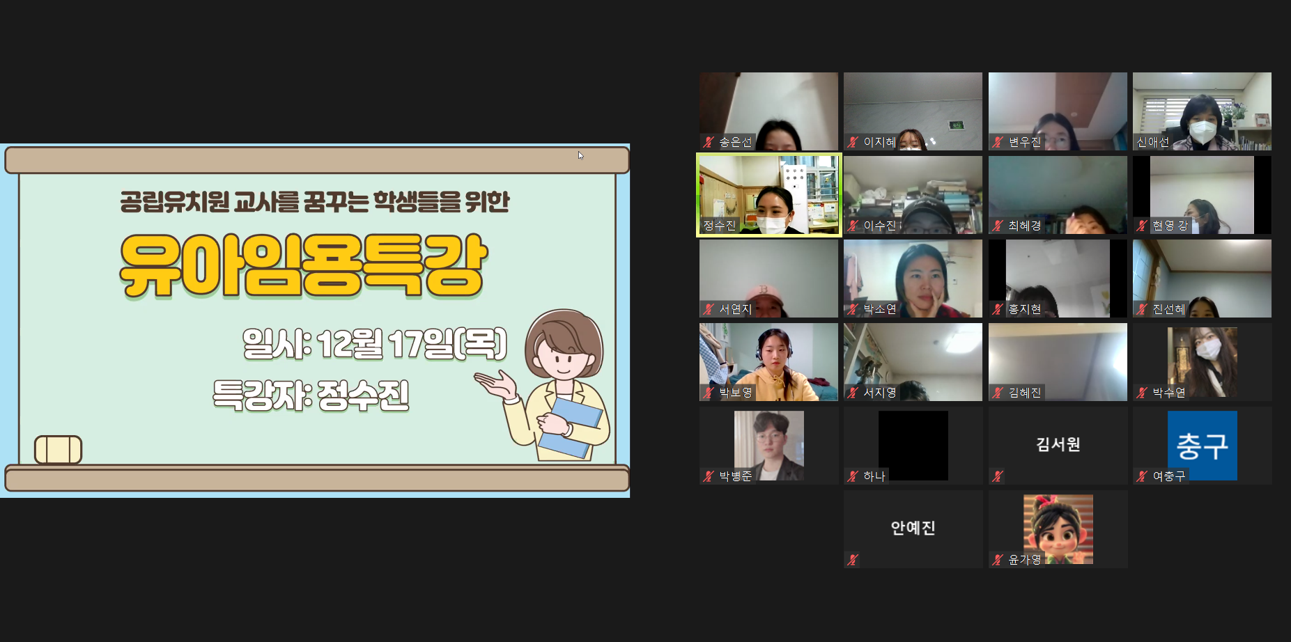 사진의 설명을 넣어 주세요