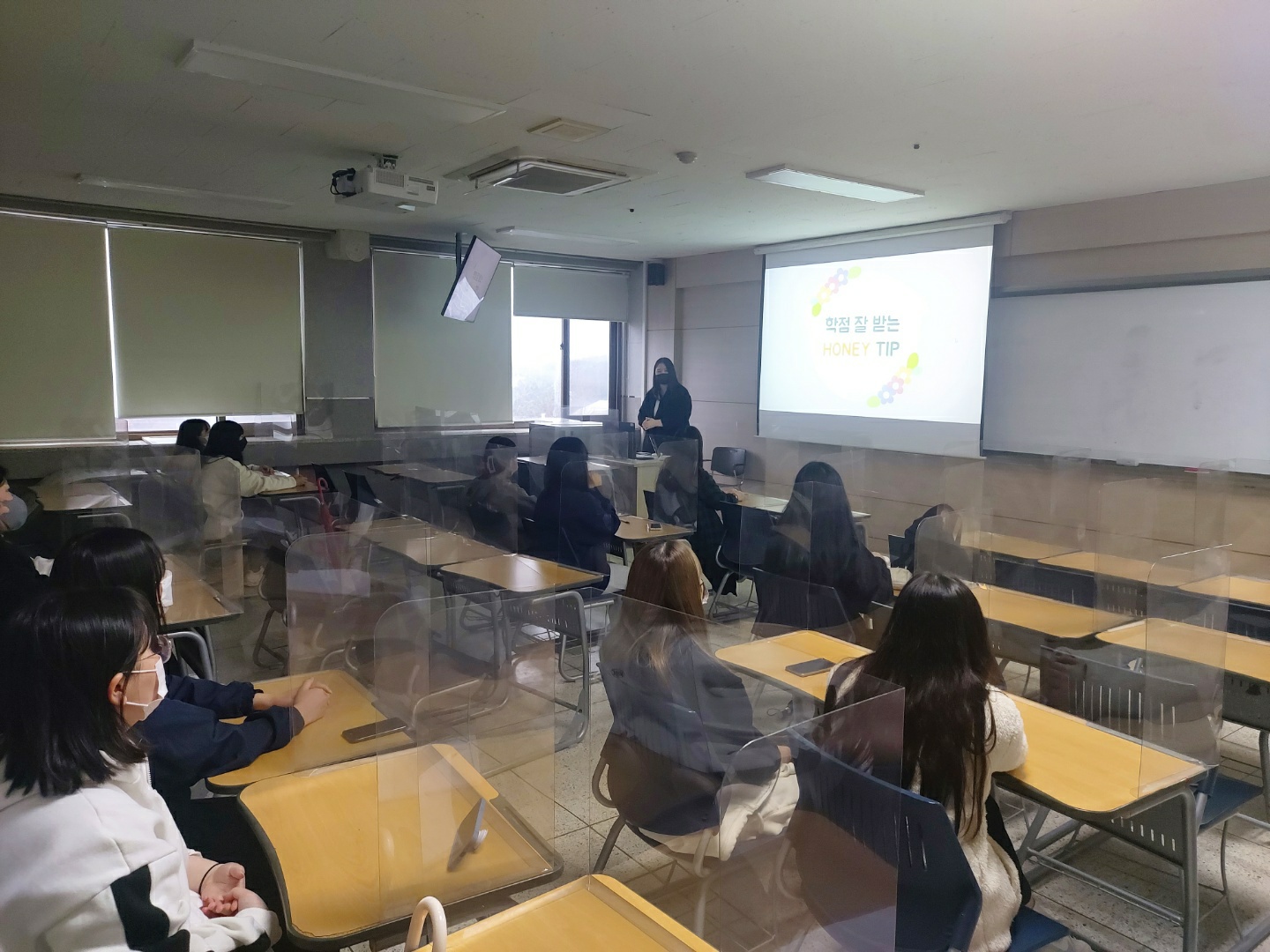 2022학년도 - 1학년 - U1 Boosting