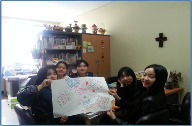 러닝메이트 활동