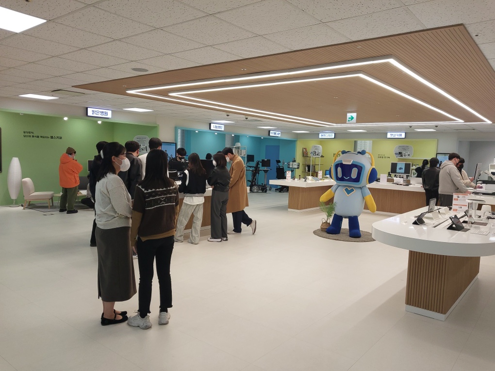 1학년 현장학습