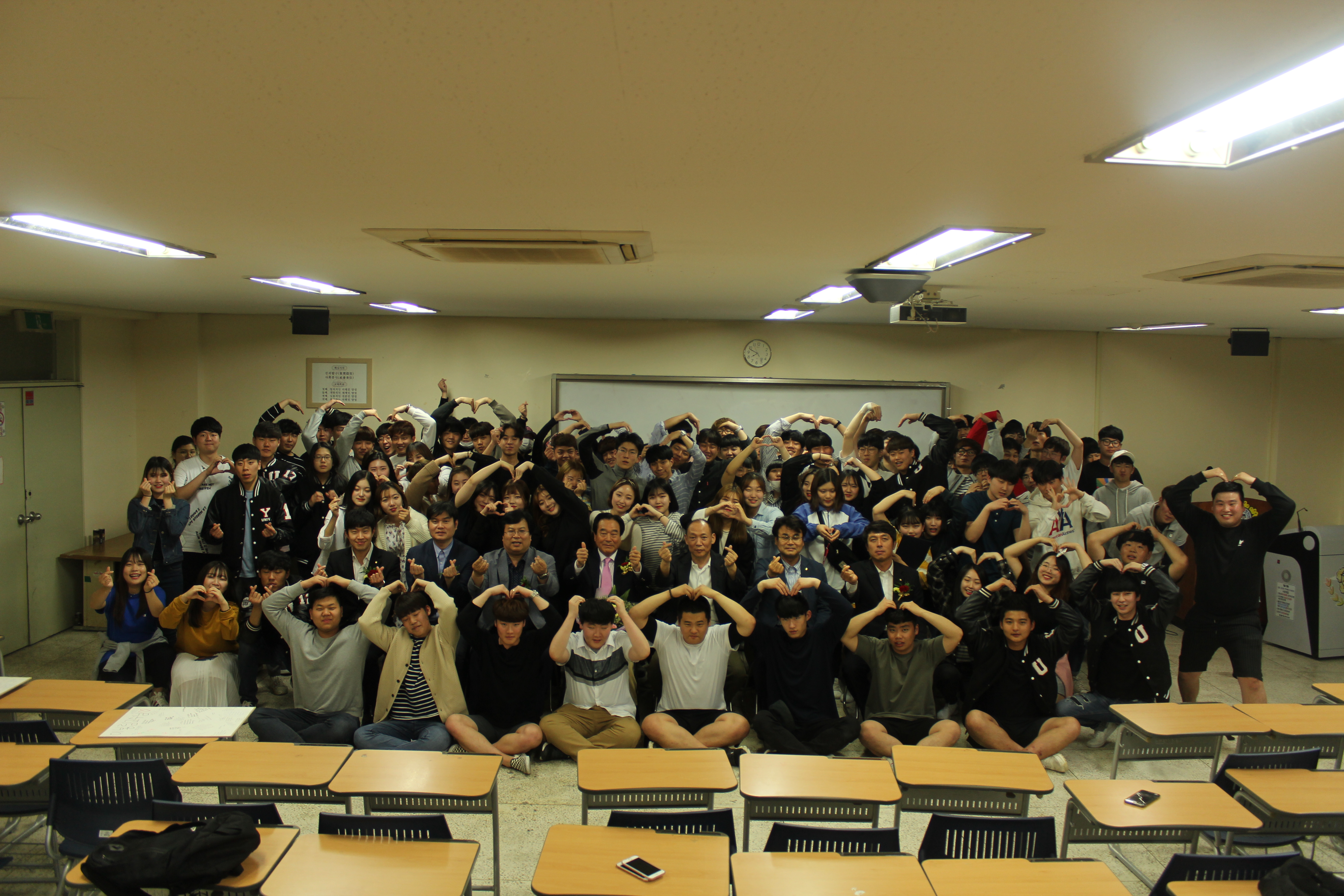 [학과행사] 스승의 날 행사