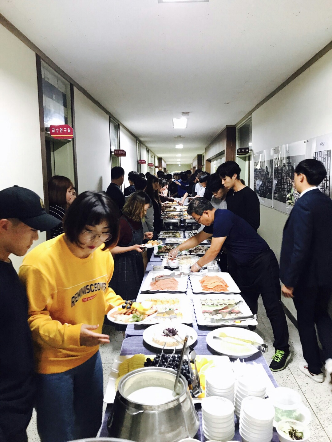 [학과행사] 2학기 개강파티