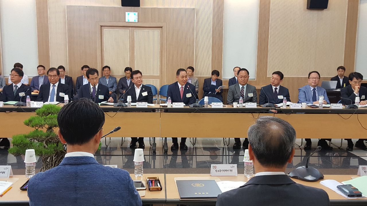지역인재 채용 확대를 위한 유관기관 회의  참석