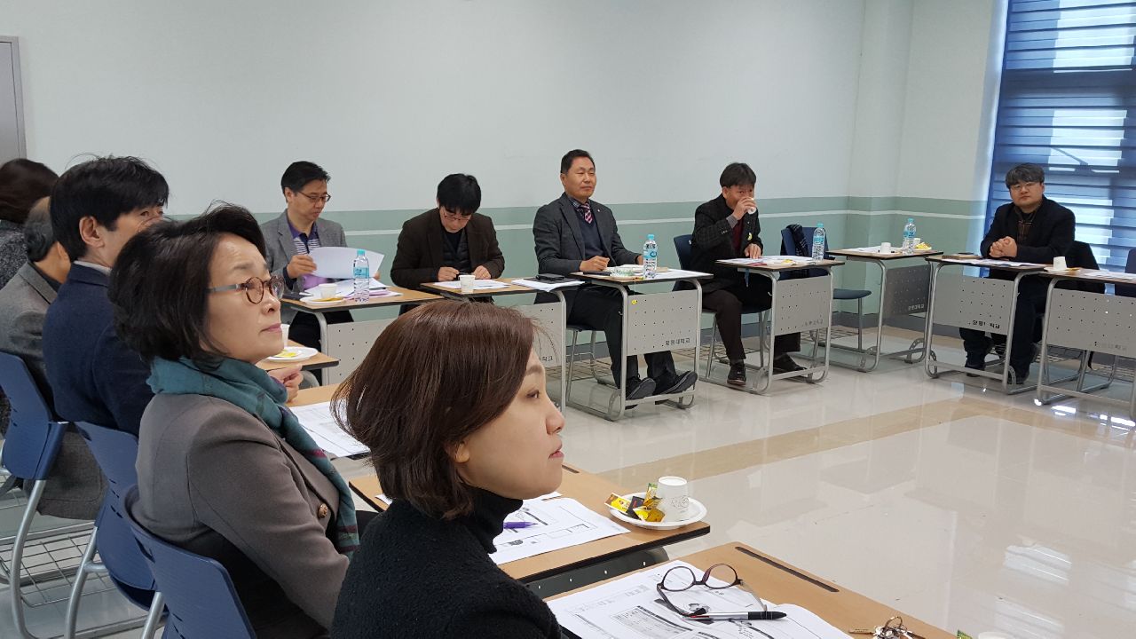 뷰티케어학과 교무회의