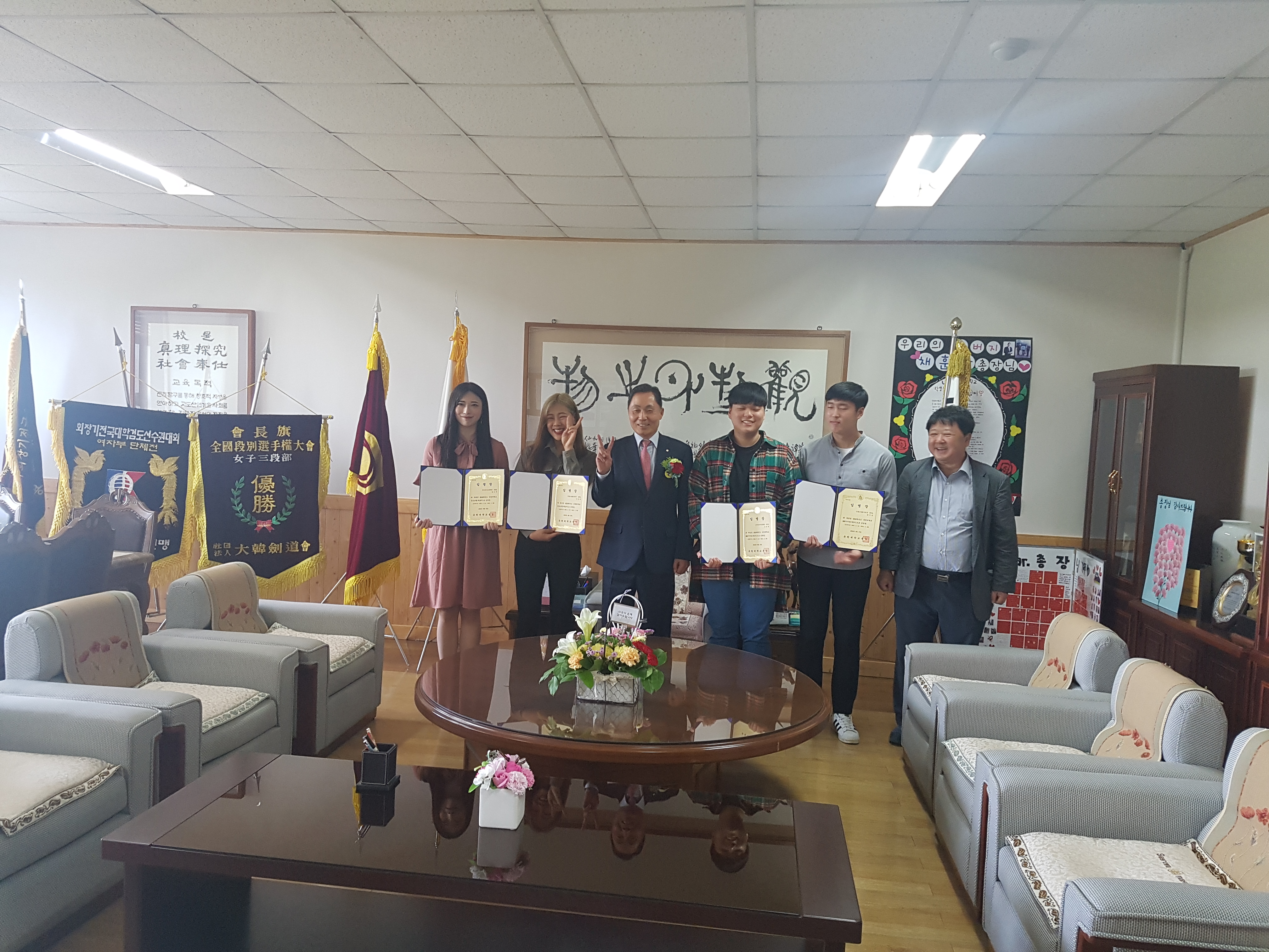 2018  홍보모델 임명장 수여식