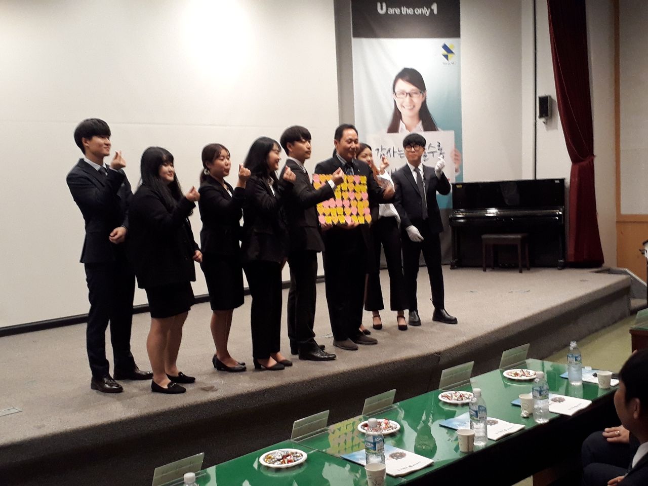 제10회 물리치료학과 학술제