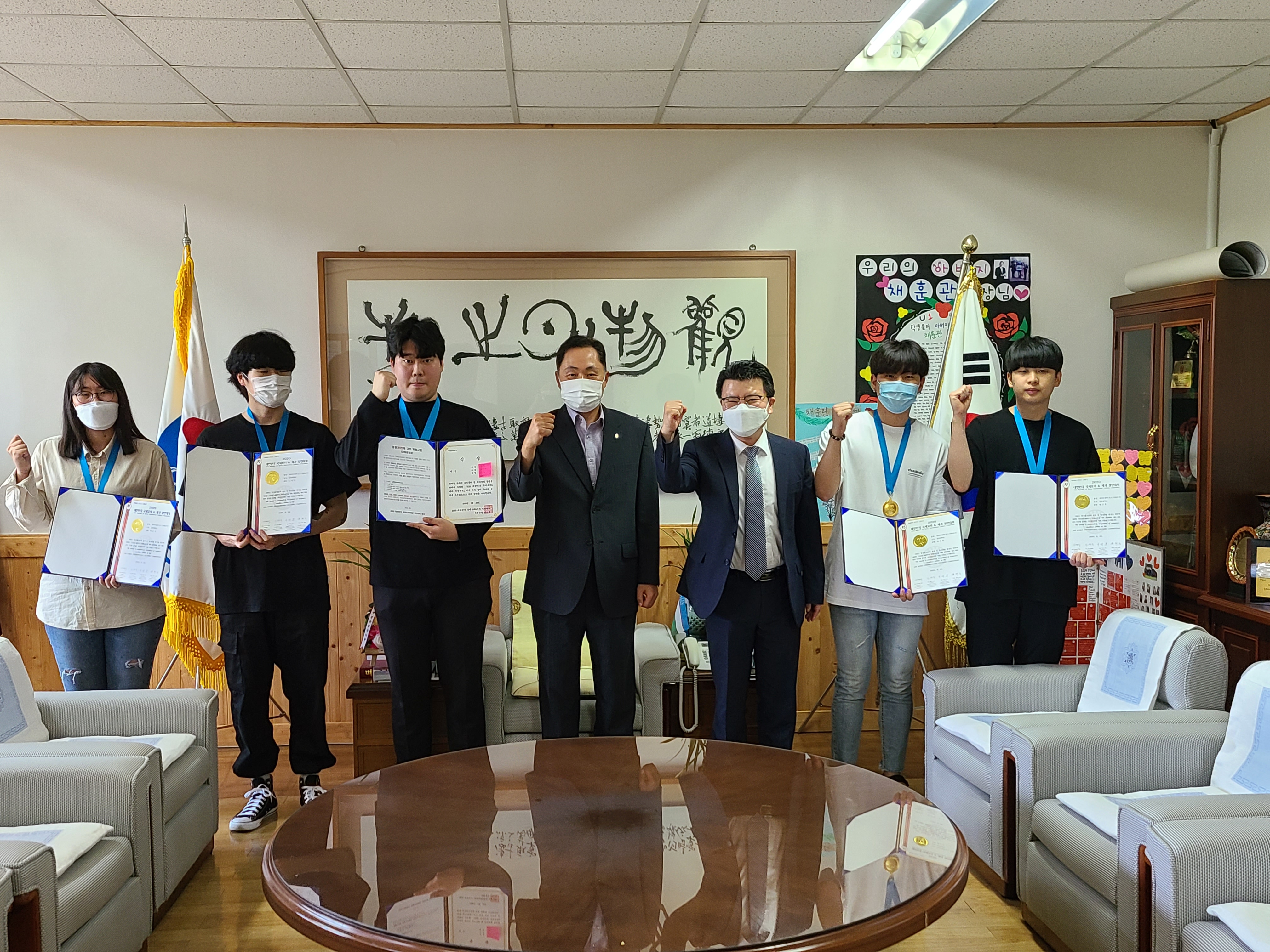 호텔외식조리학과 2020 대한민국 국제요리 & 제과경연대회 대상수상기념