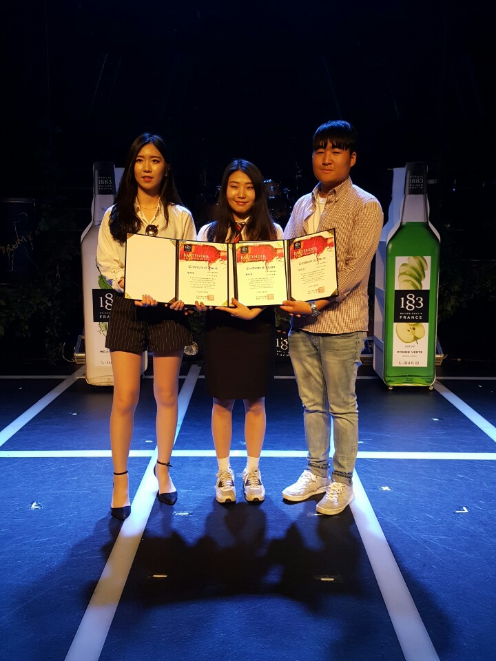 와인발효?식음료서비스학과 학생들 ‘2016년 바텐더챔피언십’ 대회서 참가자 전원 수상 두각!