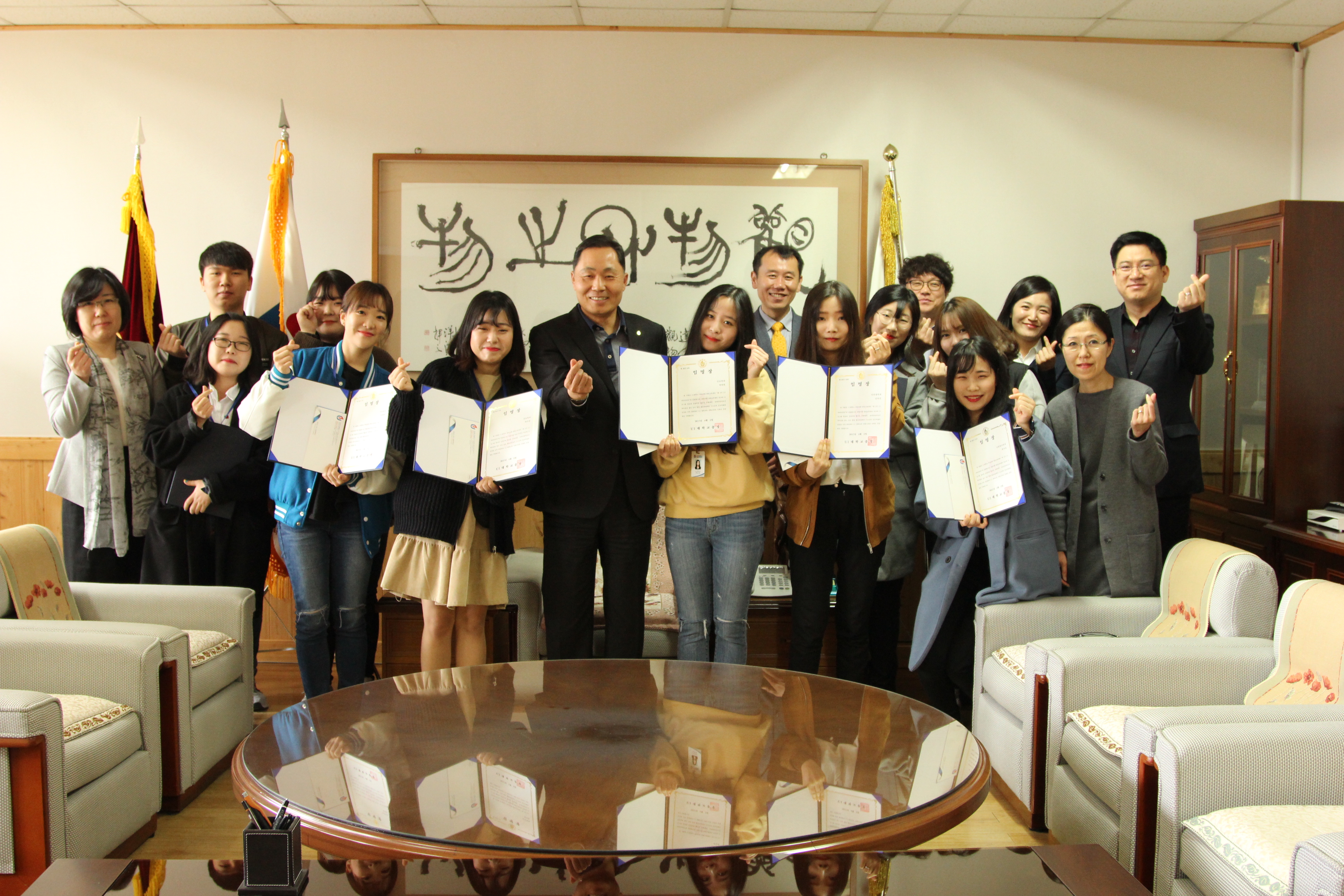 교내 서포터즈 2기 ‘커리어리더’ 위촉!