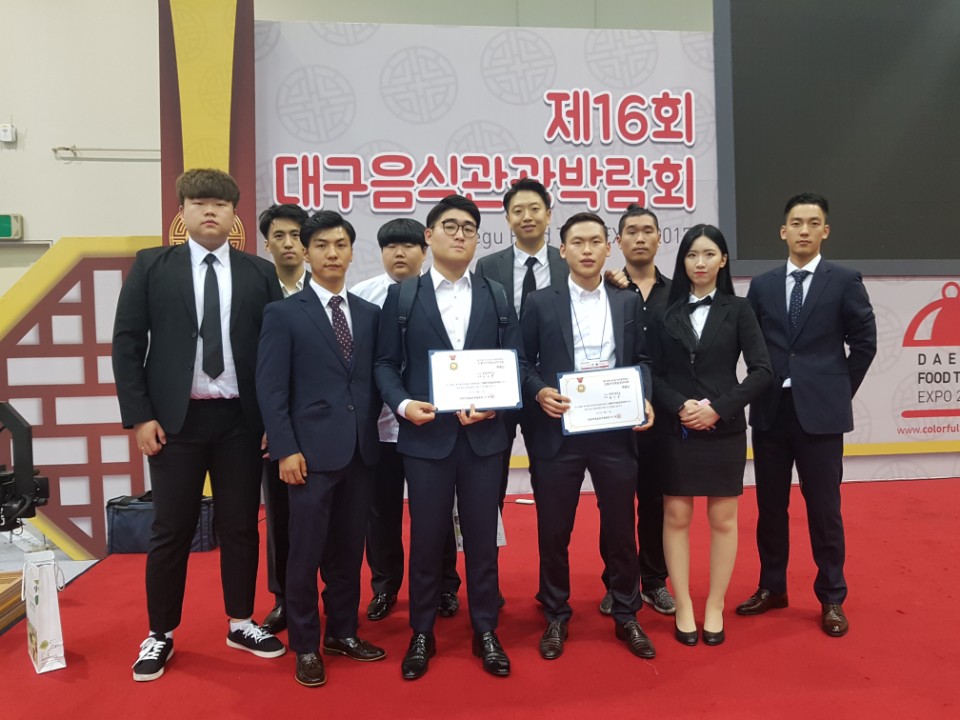 와인발효ㆍ식음료서비스학과 '전통주 칵테일 경연대회’ 심사위원 특별상!