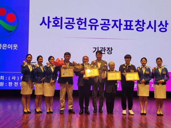 유원대학교, AI소프트웨어학과 ‘제10회 대한민국 따듯한 온도 연탄나눔 발대식’ 참석