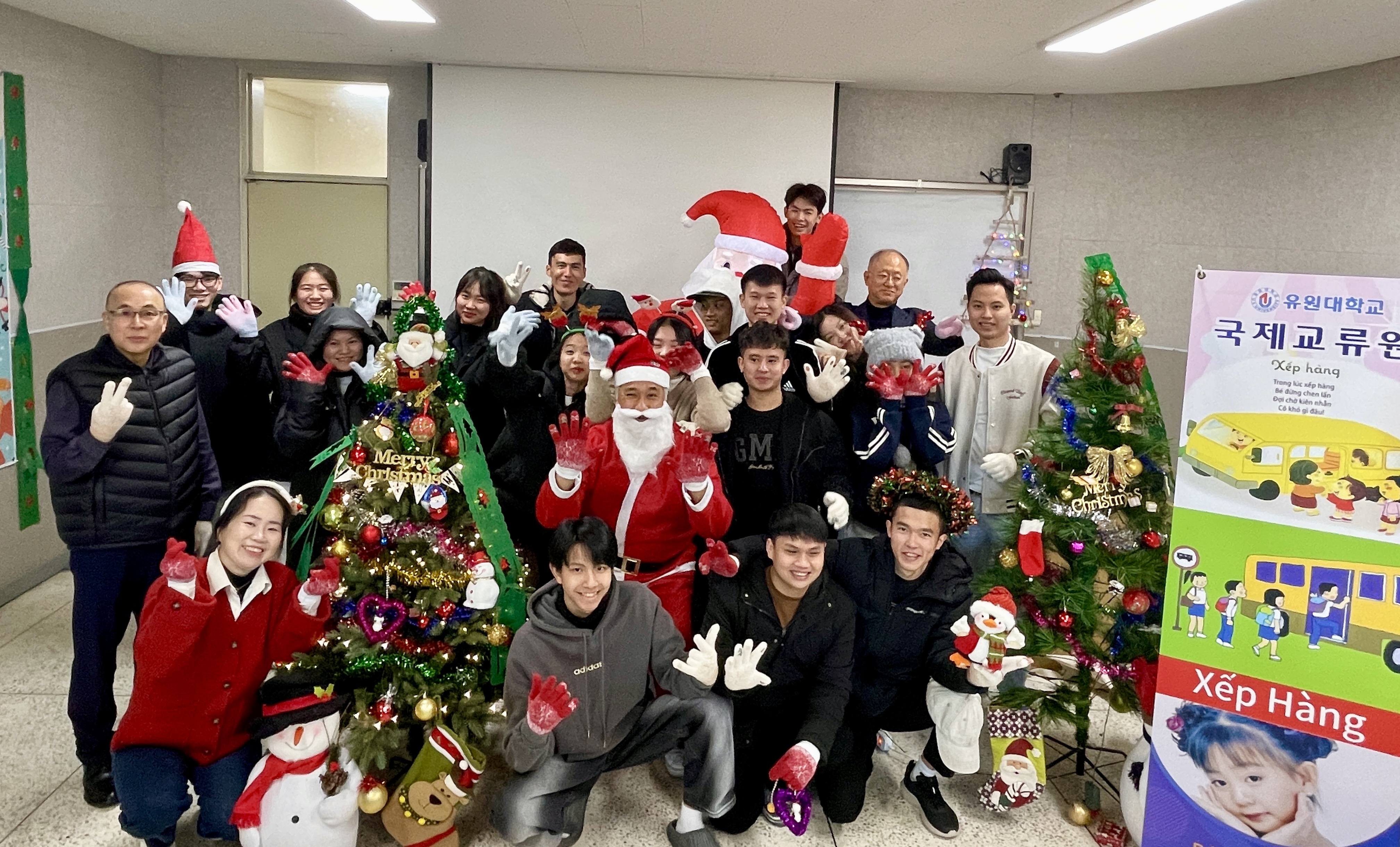 유원대학교 국제교류원, ‘크리스마스 체험교실’ 개최