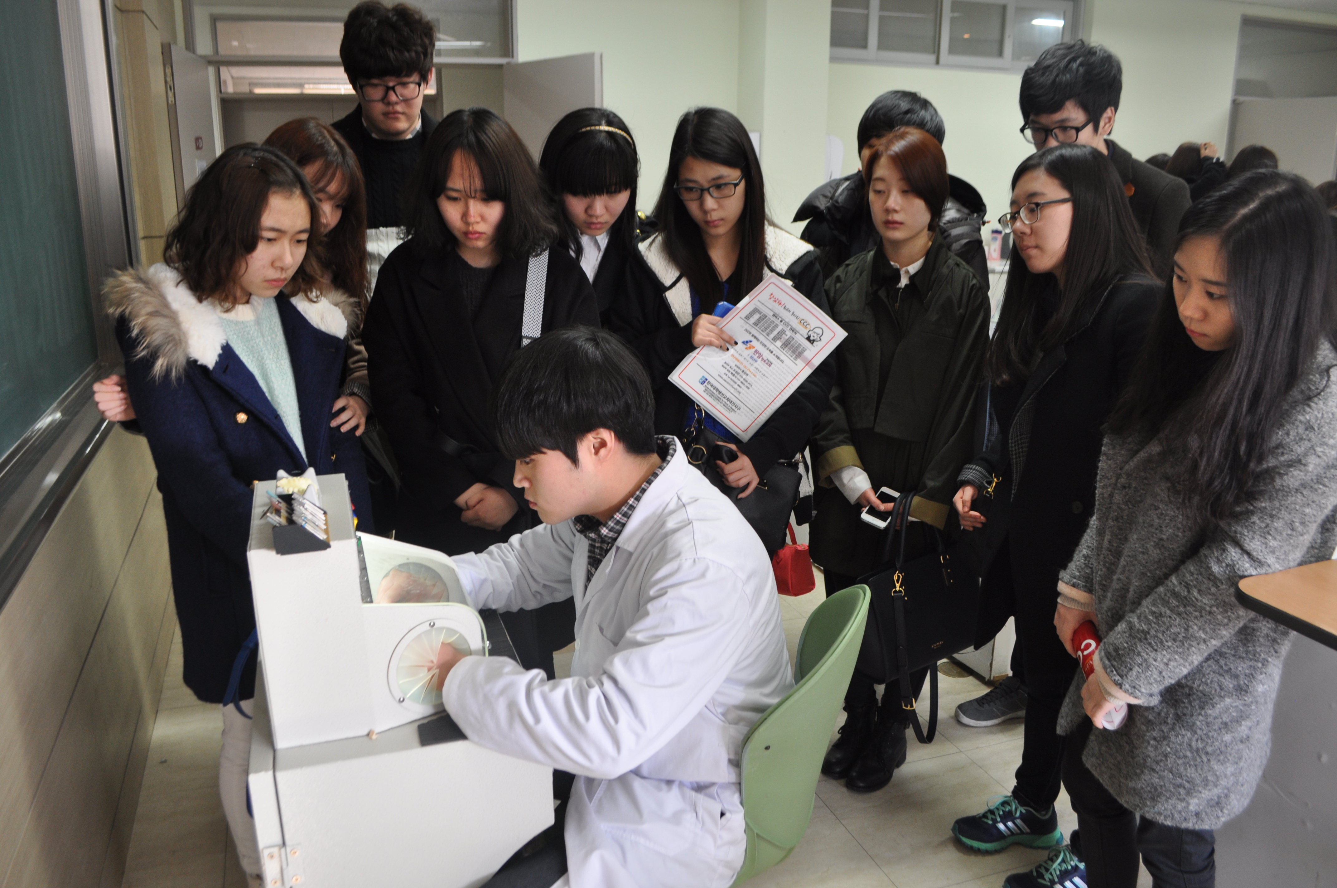 14학번 신입생 오티