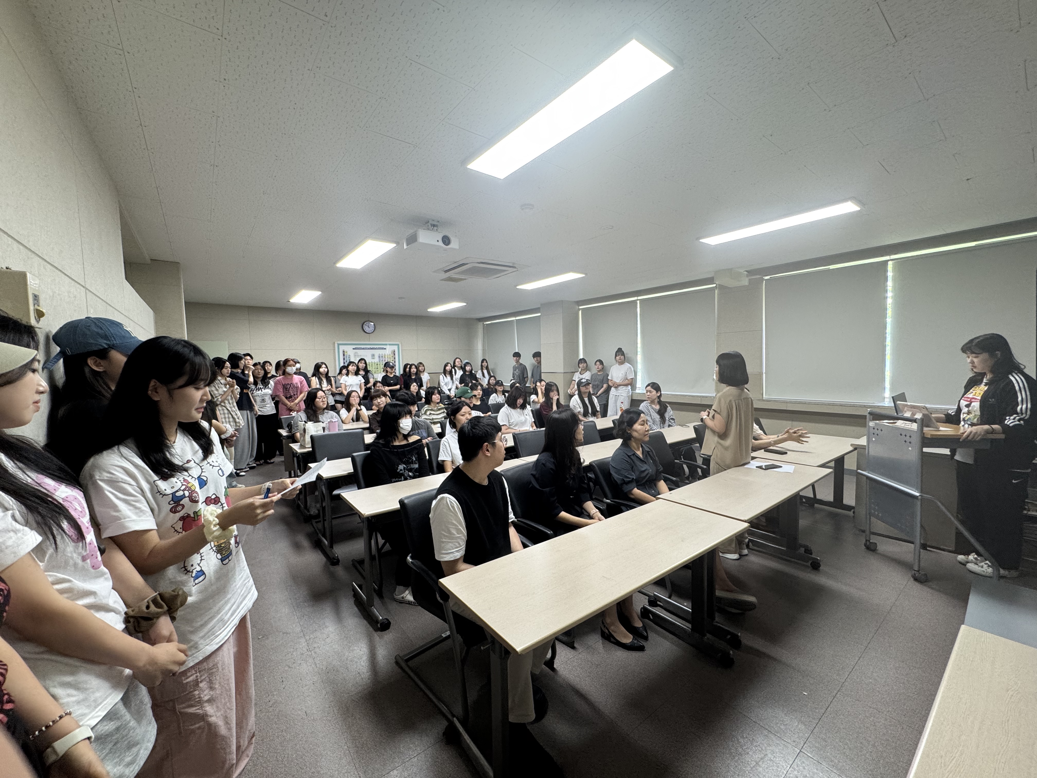 2025학년도 2학기 개강식