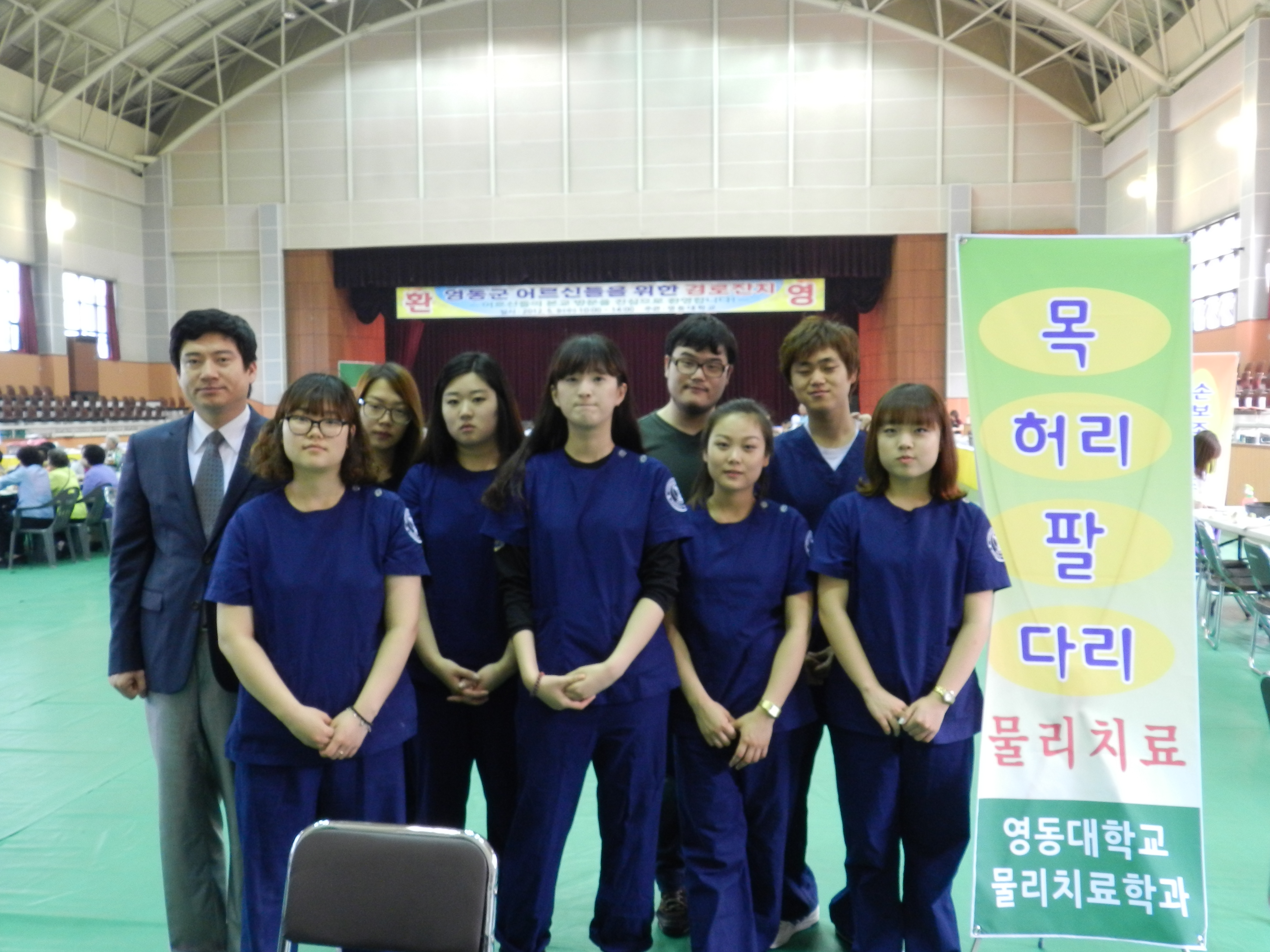 `12년 노인 봉사 활동