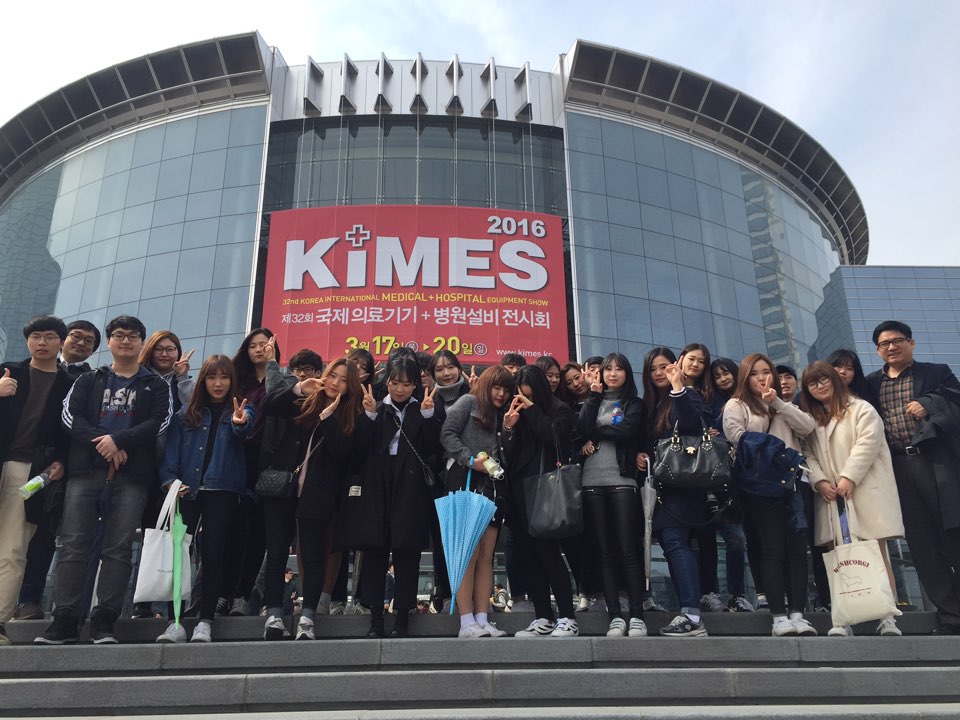 16년 의료기기 박람회