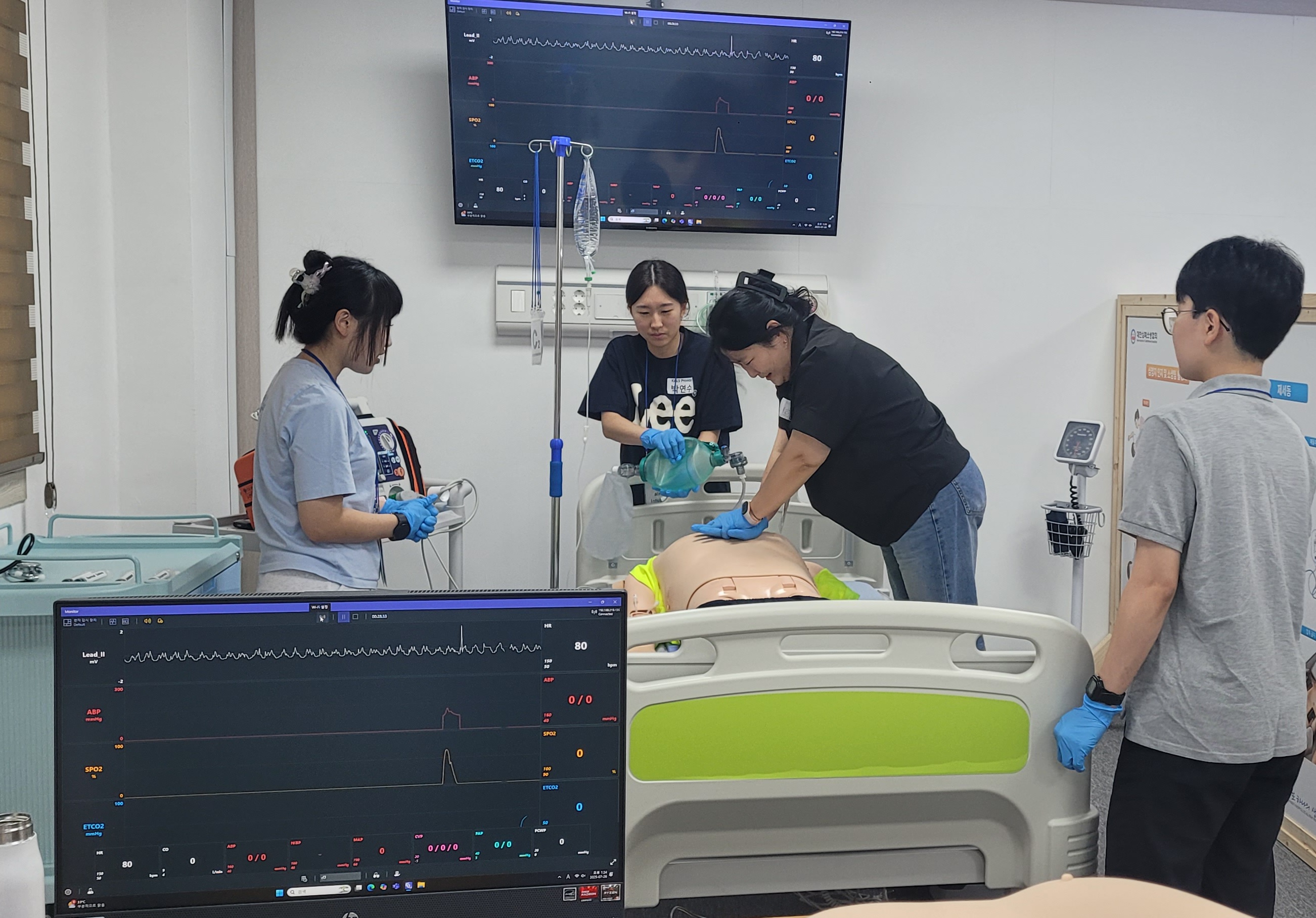 전문심장소생술